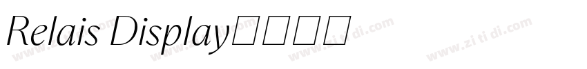 Relais Display字体转换